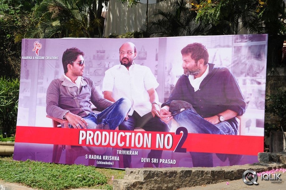 Son-Of-Sathyamurthy-Movie-Opening